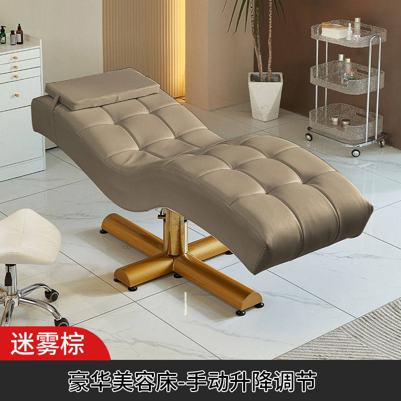 Cama de belleza de pestañas tipo S, cama de belleza, sillón de ocio ergonómico, bordado de pestañas, cama de belleza, cabeza ajustable