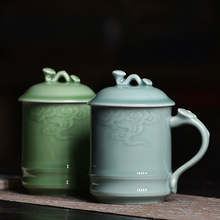 青瓷茶杯男士个人家用水杯中式陶瓷带盖杯创意祥云办公高档会议杯