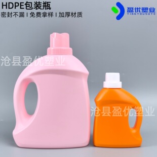 500ml2kg����ϴ��Һ���bƿ��현���Ư����Ͱ���ʠI�BҺ����Һ��Ͱ