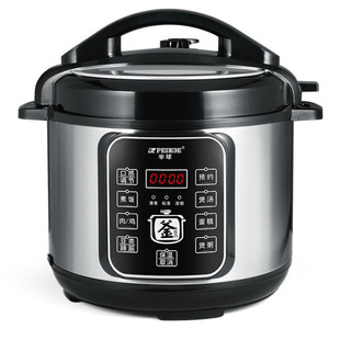 /Electric Pressure Cooker Household Intelligent 2L2.5L4L5L6L Single-Gallon Double-Gallon Pressure Cooker Rice Cooker Steaming