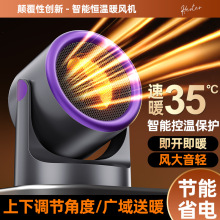 ��������ů�L�CPTC�ӟ����С���k����ȡů�����¿�С�����ů��