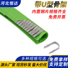 恒达厂家汽车装饰条U型密封条包边条嵌条机械钣金铁皮钢板彩钢瓦
