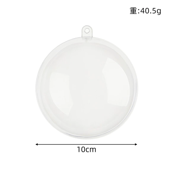 10cm