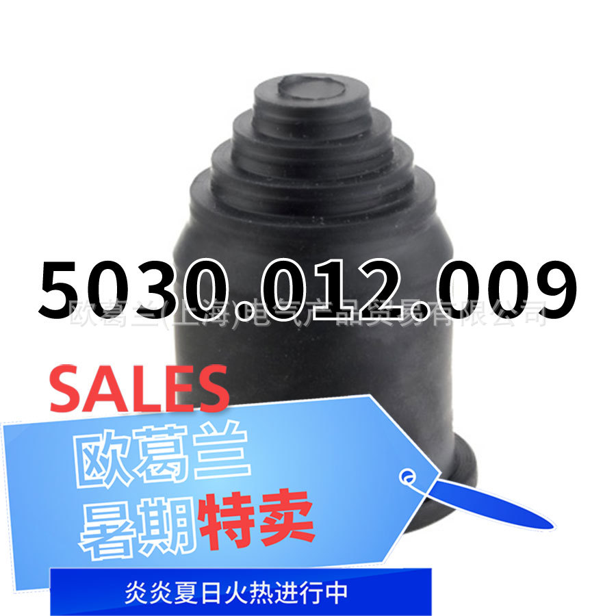 FLEXA RQE AD13 尼龙软管帽 灰色 5030.012.009 5030.012系列