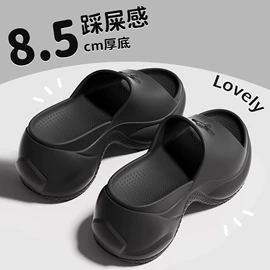 EVA拖鞋;家居棉鞋;塑料拖鞋