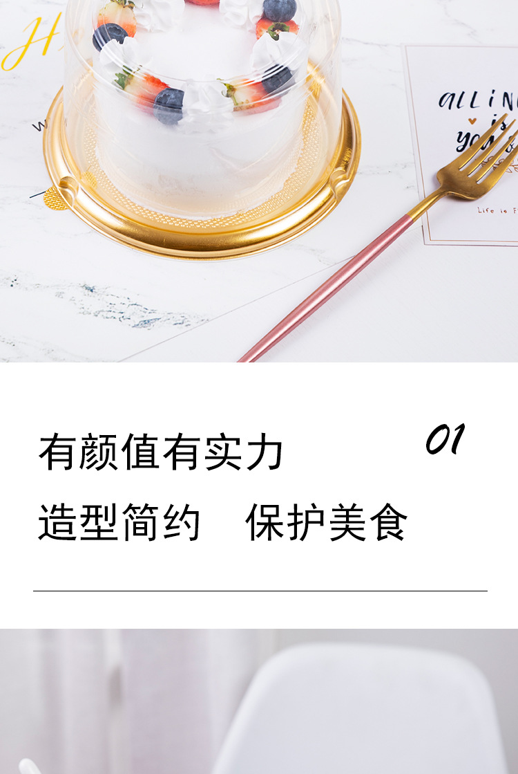 详情页_04.jpg