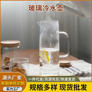 ������������ˮ�����wֱ��͸����ˮ��ˮ�߸������ˮ�؛����_ˮ��