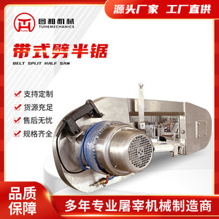 ţ��ʽ����� �i���w���� �iţ�����O�� ������ˮ������