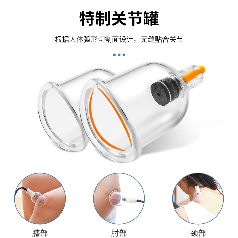 電気抜缶器多缶多機能家庭用経絡吸通経絡真空は圧力弁抜缶器を持っています。|undefined
