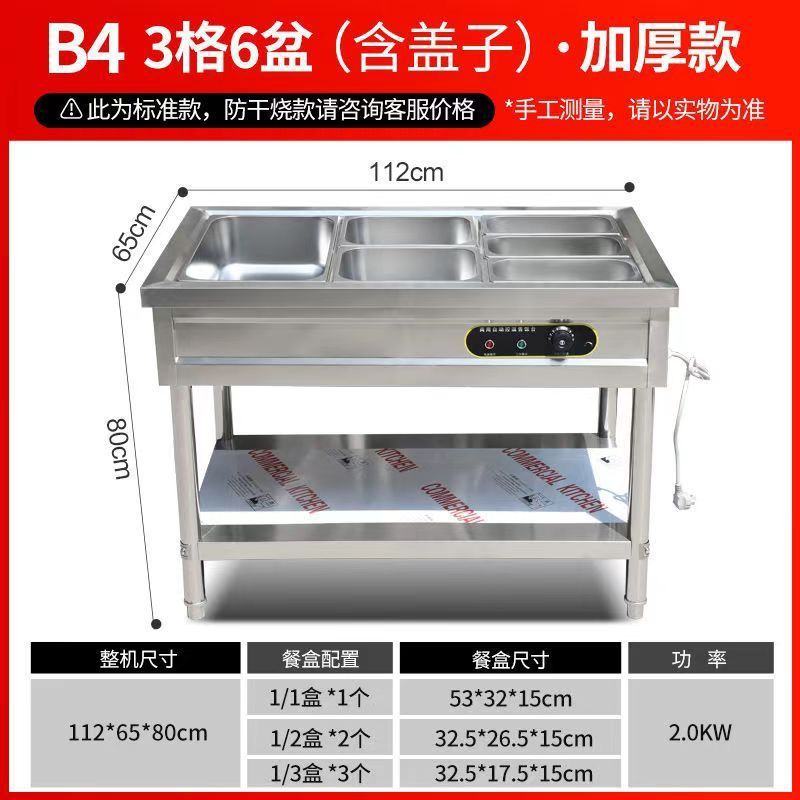 수납칸 3개, 상자 B 6개(상자 및 뚜껑 포함)