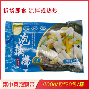 ���в���ź������ζ�����خa400g*20���_����ʳС����˛���