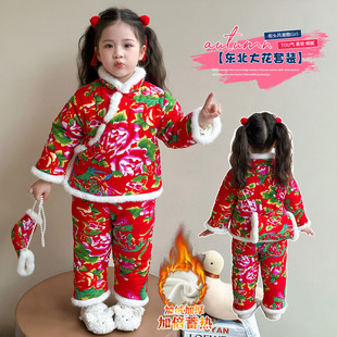 �|�����\������ͯ���\�Ӻ�Ůͯ������ѝ�����·�Ů����������b
