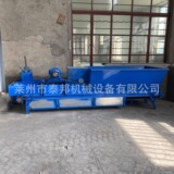 Поставка автоматического кормления пластиковая гранулированная гранулированная кормление и опускание машины Spiral Automatic Feed Machine