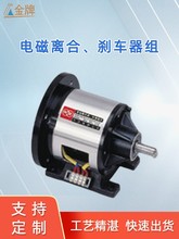 ӡˢ�Cе����YFEB�η��m늴��x�τx܇���Mͨ�Sʽ��NҎ��ֱ��24V