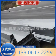 304201316L���P䓰���ۼӹ���ϵ؜�ˮ��ˮ�伤�������ۏ��F؛