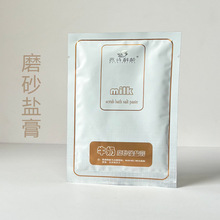 ôbţԡ}̴}ĥɰԡ} ϴ} ԡ}