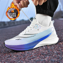 冬季加绒跑步鞋男女休闲运动鞋赤兔PRO缓震跑步鞋轻便保暖鞋子