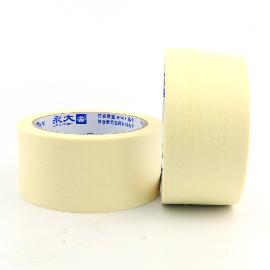 ROHS欧盟认证永大18mm*27.4m美纹纸胶带汽车喷漆遮蔽高粘美纹胶纸