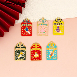 ���\����DIY�Ʒ����R�Ļ�������ؔ�{������耳׿ے�����l