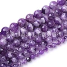 ������ˮ��ɢ�����l��ë��ɫ�A����DIY�Ʒ�����朷�����
