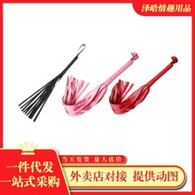 Ƥ��SM��Ȥ������װ����������󹤾߳������Ů��Ʒ����Ƥ������