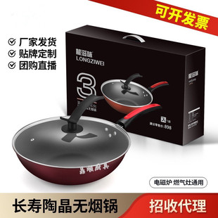 ���Sֱ�N�L���վ�偲�ճ偟o��ƽ��偿����w�B�����ͨ�����b偾�