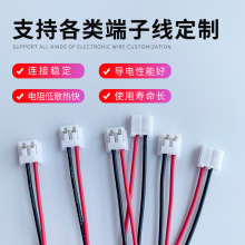 ƷJST EHR-2ӾUL1007#26tھ늙C늙C