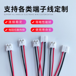 ��ƷJST EHR-2���Ӿ�UL1007#26�t�ھ���늙C늙C��