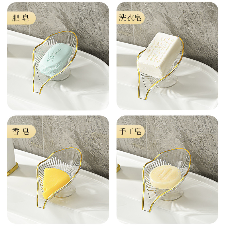 Soap Box Nordic Style Household Drainage Soap Box Bathroom Shower Creative Non-Standing Face Soap Storage Rack
