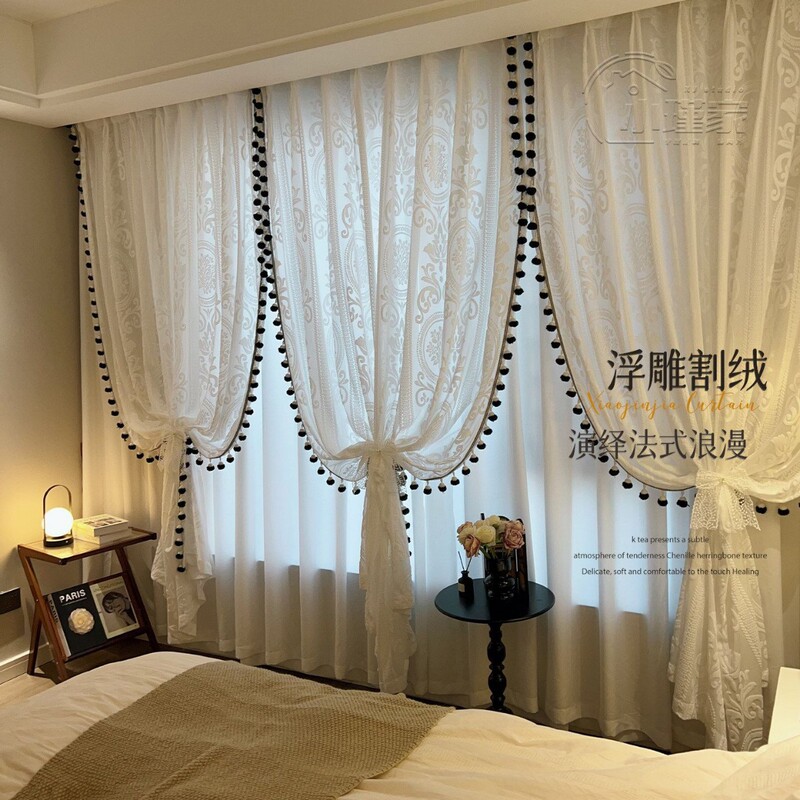 French Retro Style Large Living Room Balcony Window Screen Velvet Cut-Out Embossed Sheer Curtain Bedroom Dining Room New Model Keqiao Wholesale French Retro Style Large Living Room Balcony Window Screen Velvet Cut-Out Embossed Sheer Curtain Bedroom Dining Room New Model Keqiao Wholesale