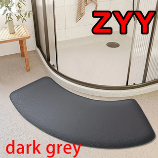 Arched Coral Velvet Bathroom Floor Mat U-Shaped Gray Water-Absorbent Non-Slip Mat Bathroom Shower Room Foot Mat Wholesale in Stock Arched Coral Velvet Bathroom Floor Mat U-Shaped Gray Water-Absorbent Non-Slip Mat Bathroom Shower Room Foot Mat Wholesale in Stock