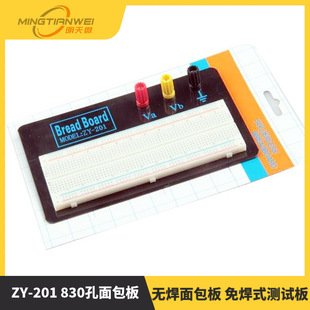 Solderless Breadboard Solderless Test Board Experimental Bench Zy-201 Mb102 830 Hole Breadboard