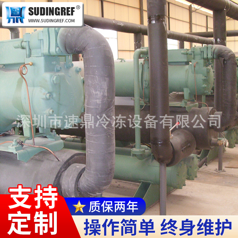 矿井降温设备 矿井制冷设备 矿用冷却设备一站式服务 金属矿 煤矿