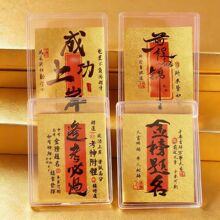 ����}�����֙C�Nף���и߿������꿼���^ǰ�����\�N���YƷ���l