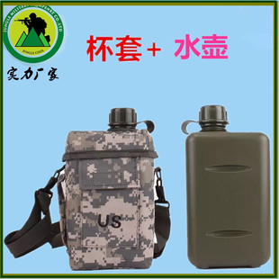 �羳2L��Ͱ����CS��yʽ����USҰ�I07ʽ�X�\�ӿ�ˮ���p��һ�����l