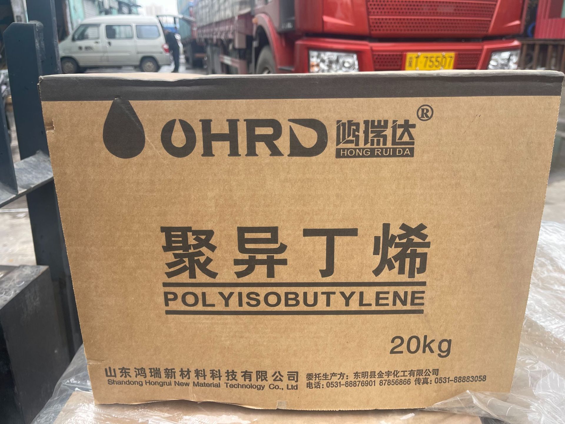 3f900f0f9b04307bea119c5adfdda8