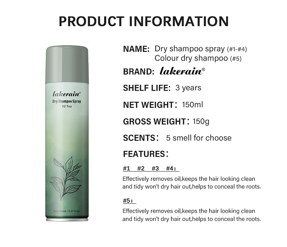 lakerain Dry Hair Spray for natural and fluffy hair styling, no-rinse dry hair spray undefined