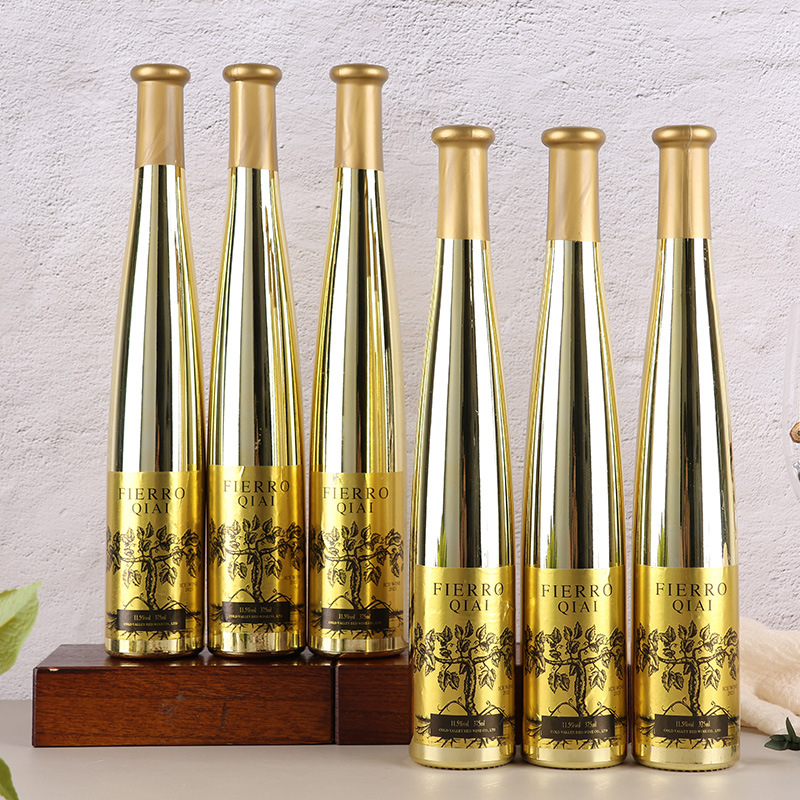 镀金瓶冰白葡萄酒甜酒厂家洋酒批发直播一件代发包邮白葡萄酒红酒
