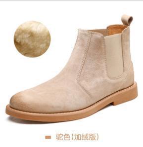 Mra botas Chelsea botas hombre estilo británico zapatos altos Martin botas primavera retro zapatos de algodón de nieve botas cortas