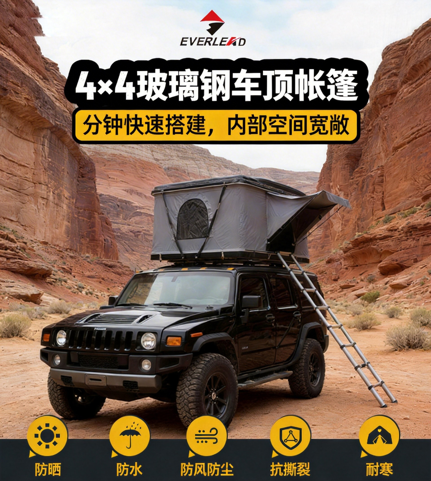 Factory Wholesale Car Tent Hard-Top Double-Person Outdoor Camping Equipment Abs Shell Roof Tent Car Camping