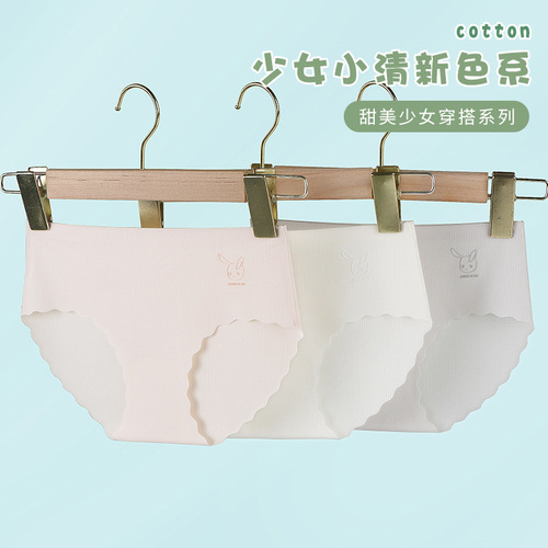 Kim Yuna's simple new one-piece seamless briefs for girls in their developmental period, breathable and comfortable cotton solid color underwear