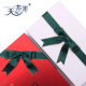 Tianyi Mei Made Various Handmade Ribbon Bow Polyester Belt Packaging Cake Gift Box Ribbon Bow