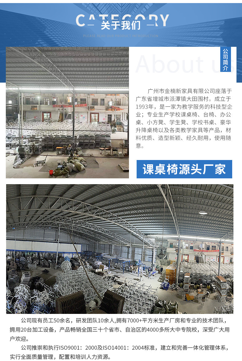 e0d40328-69b7-4e90-be64-e44d42