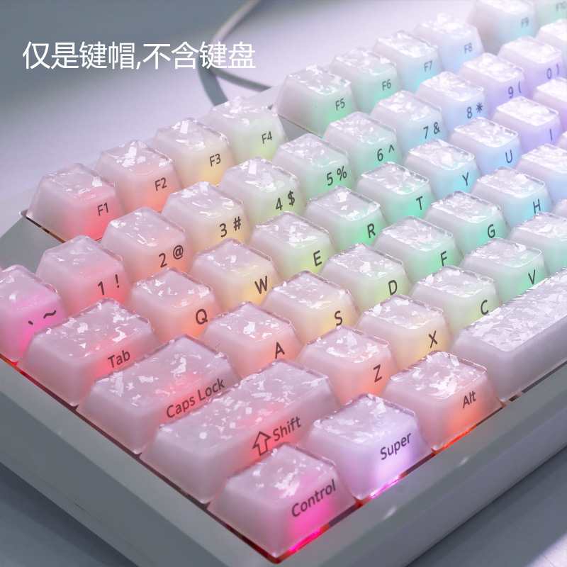 Akko Carbon Fiber Crystal Jelly Keycaps Original Forged Carbon Pattern Magnetic Switch Mechanical Keyboard Caps Translucent Ev63 Side Engraving Akko Carbon Fiber Crystal Jelly Keycaps Original Forged Carbon Pattern Magnetic Switch Mechanical Keyboard Caps Translucent Ev63 Side Engraving