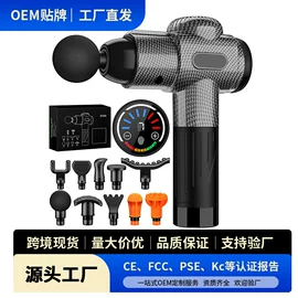 家用抽湿机;空气净化器;筋膜枪