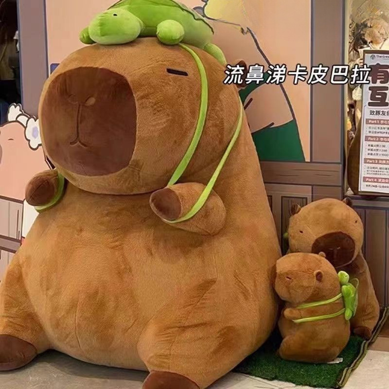 超大卡皮巴拉玩偶抱枕儿童毛绒玩具水豚公仔土拨鼠送女生日