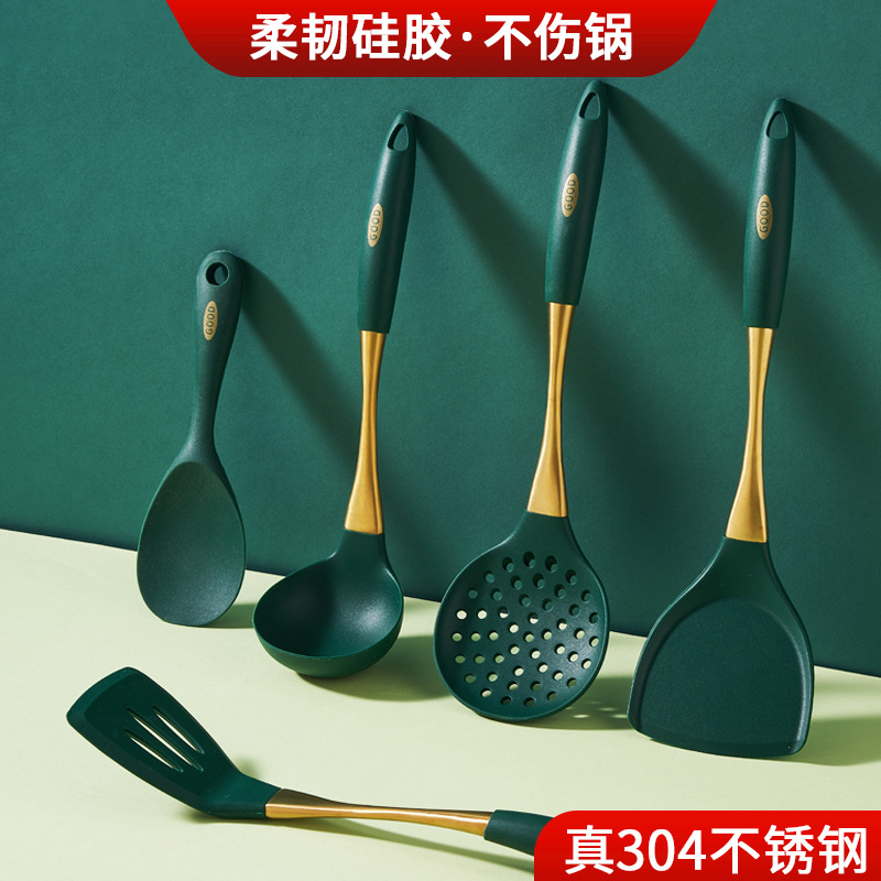 304硅胶锅铲漏勺炒菜勺不粘锅专用铲饭勺耐高温煎铲厨具套装勺子