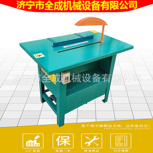 Supply of Quancheng Mj105 Heavy-Duty Woodworking Table Saw 4Kw All-Copper Wire Disc Saw Machine Construction Template Woodworking Saw