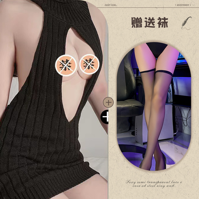 블랙 +115 블랙 플랫 스타킹