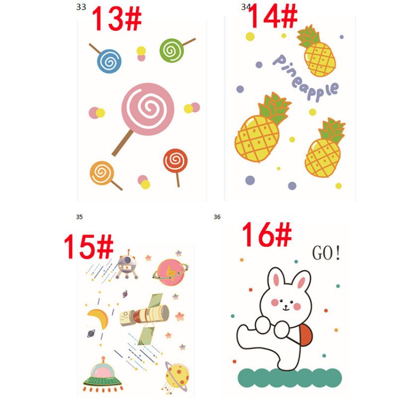 선택 일련번호 7